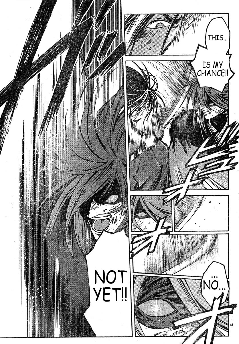 Samurai Deeper Kyo Chapter 305 page 12 - Chapter 305