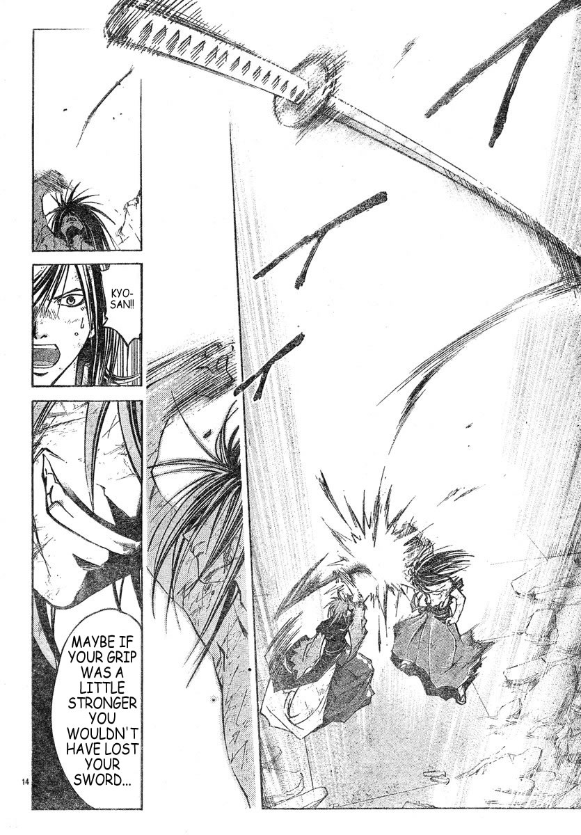 Samurai Deeper Kyo Chapter 305 page 13 - Chapter 305