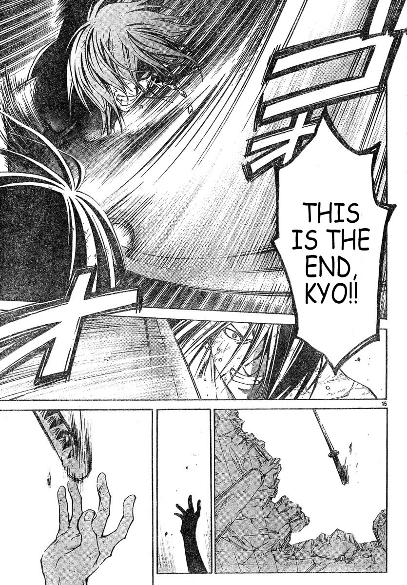 Samurai Deeper Kyo Chapter 305 page 14 - Chapter 305
