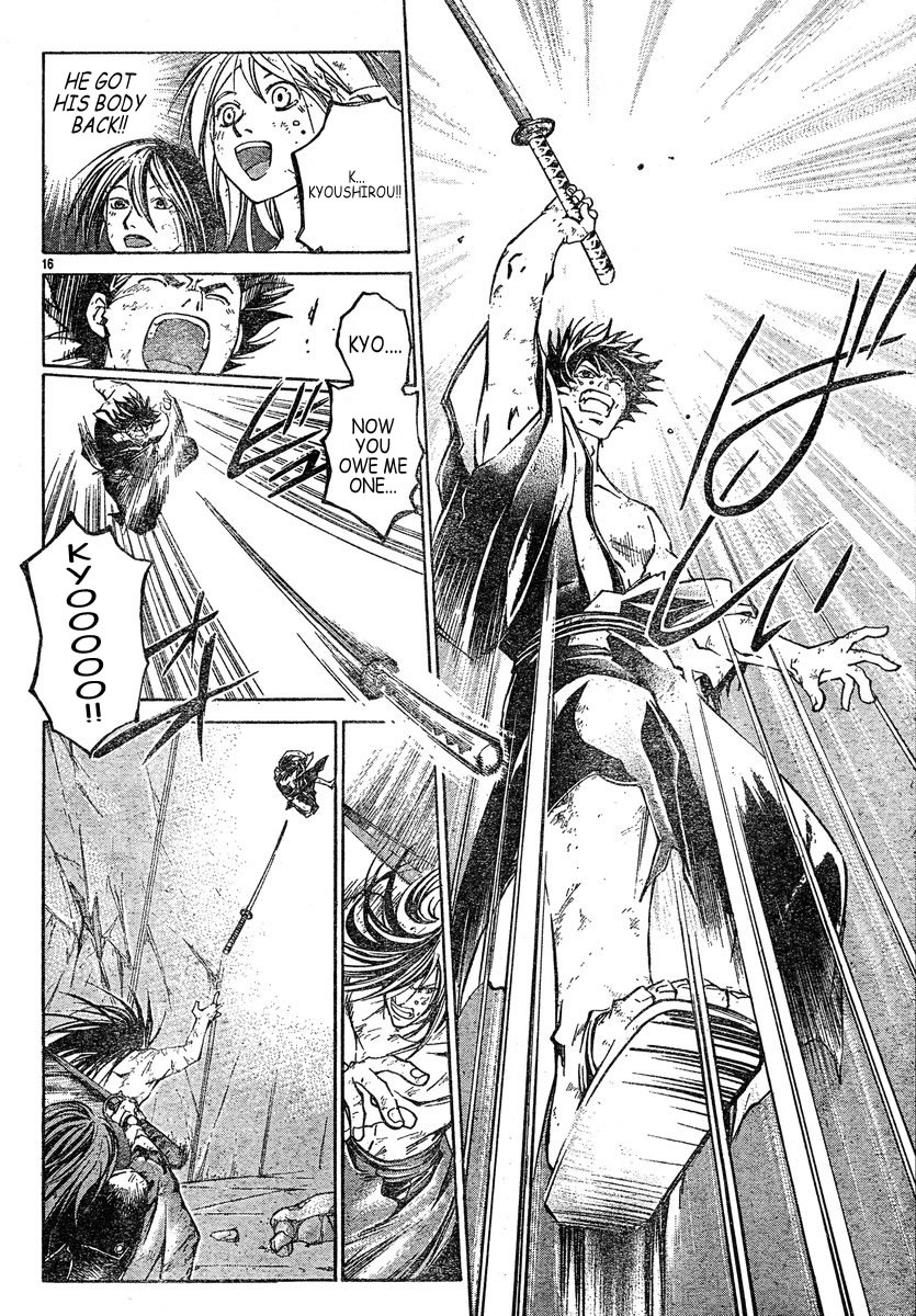 Samurai Deeper Kyo Chapter 305 page 15 - Chapter 305