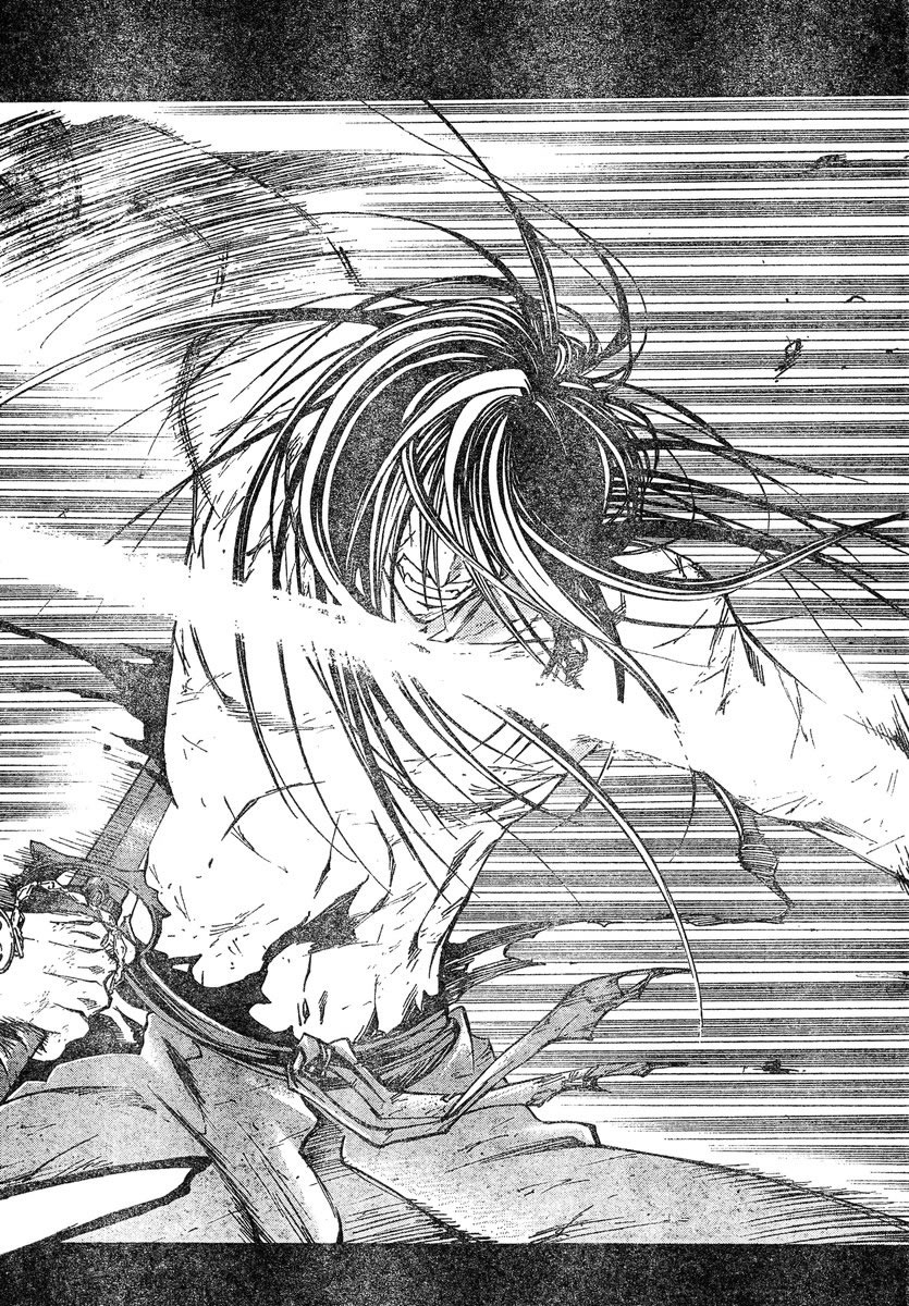 Samurai Deeper Kyo Chapter 305 page 17 - Chapter 305