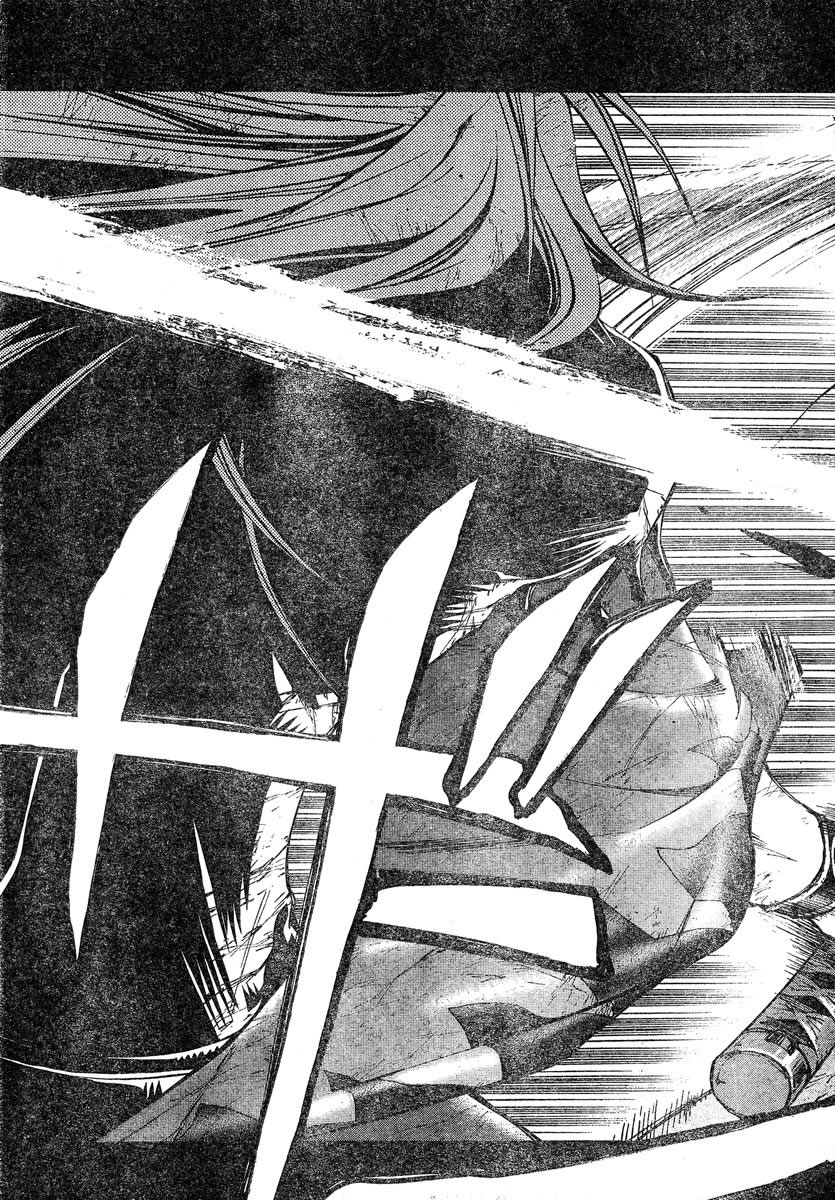 Samurai Deeper Kyo Chapter 305 page 18 - Chapter 305