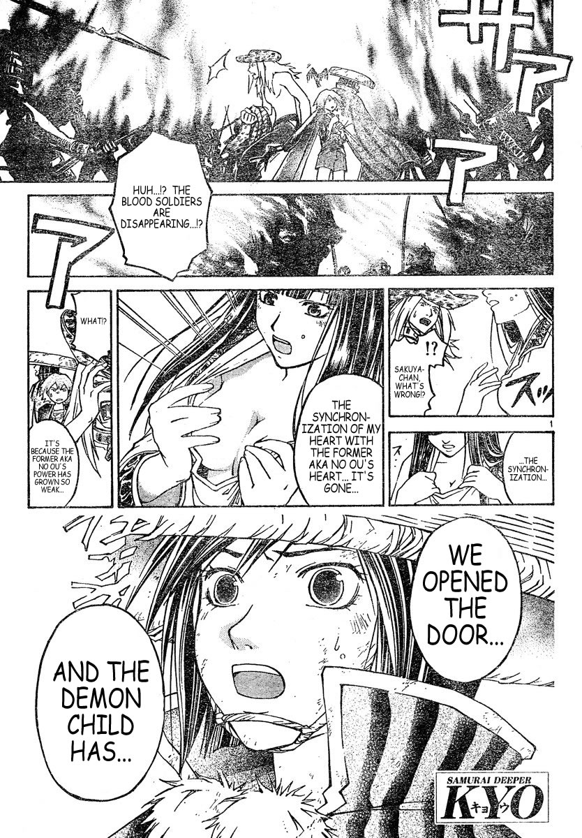 Samurai Deeper Kyo Chapter 306 page 1 - Chapter 306