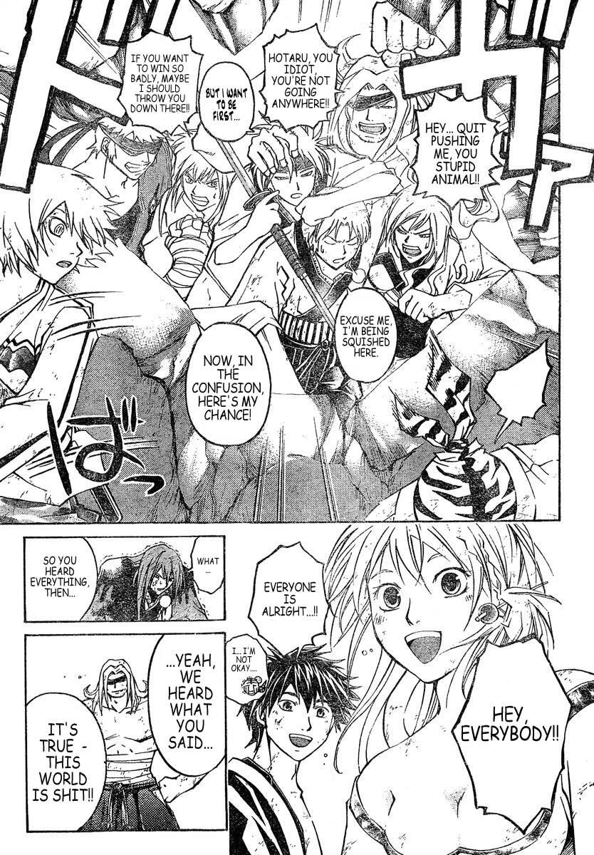 Samurai Deeper Kyo Chapter 306 page 10 - Chapter 306