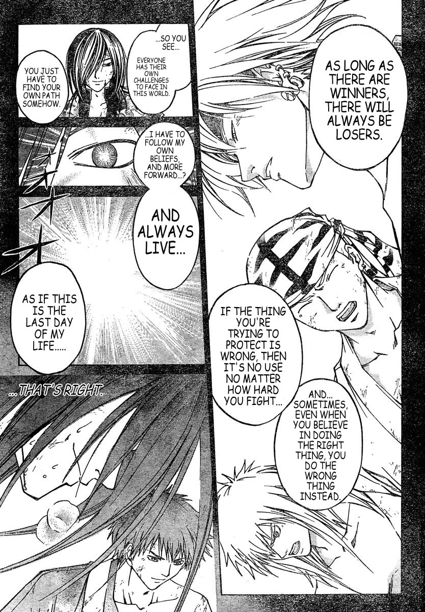Samurai Deeper Kyo Chapter 306 page 12 - Chapter 306