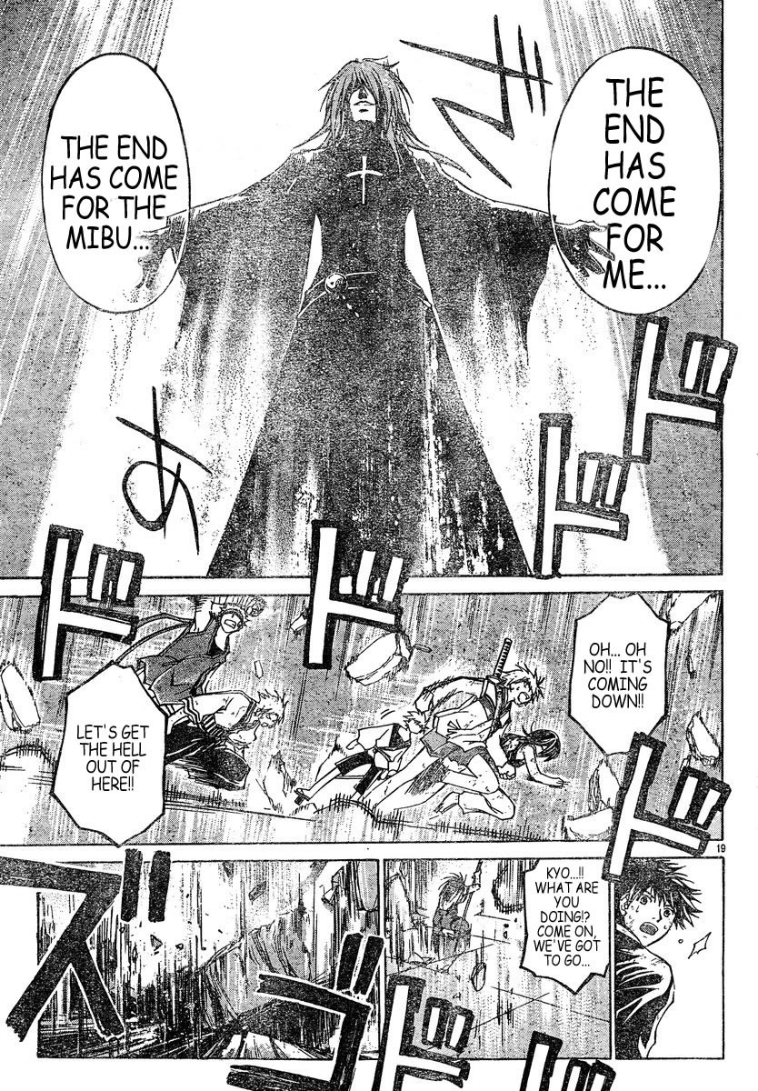 Samurai Deeper Kyo Chapter 306 page 17 - Chapter 306