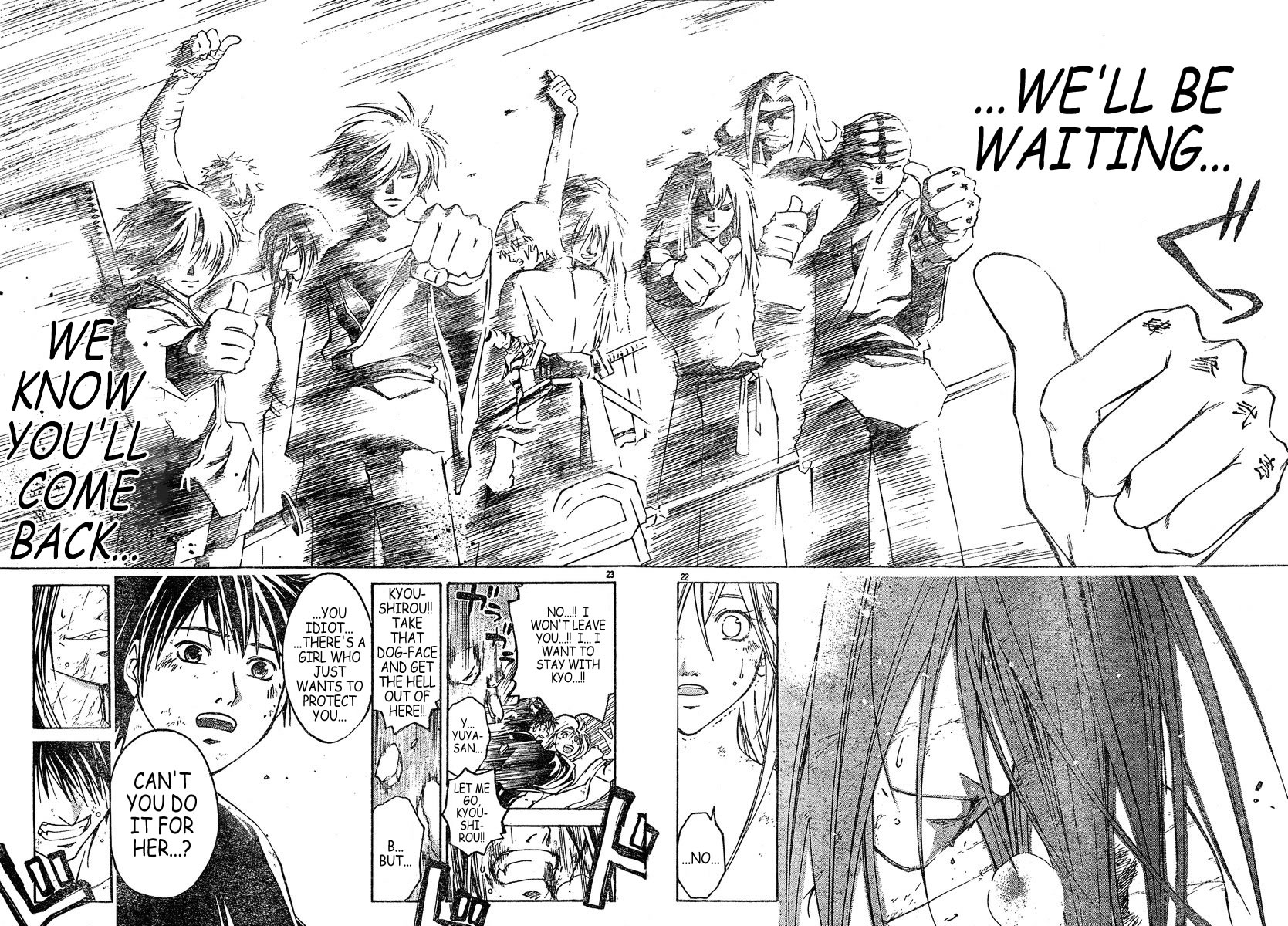 Samurai Deeper Kyo Chapter 306 page 20 - Chapter 306