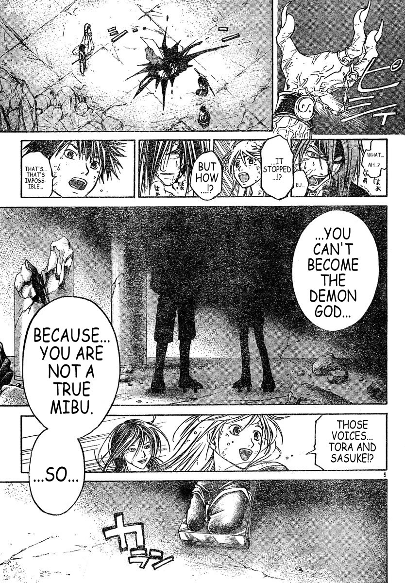 Samurai Deeper Kyo Chapter 306 page 5 - Chapter 306