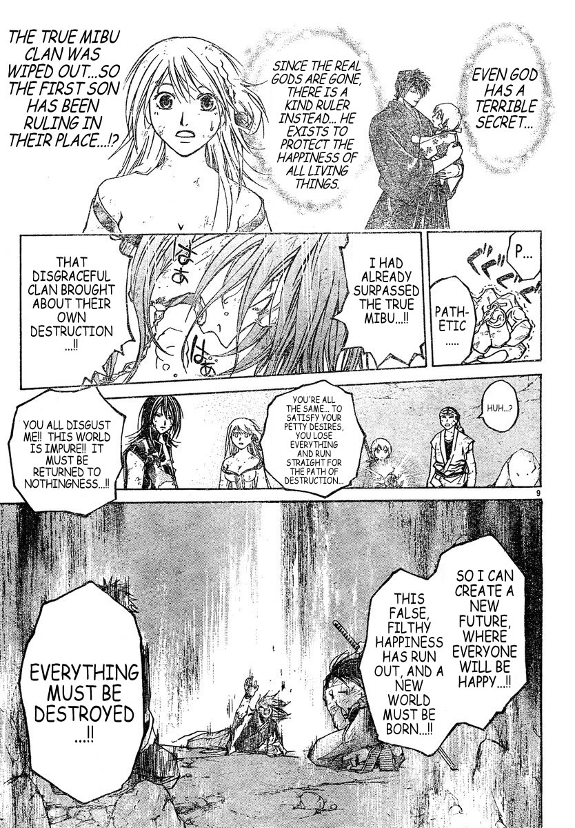 Samurai Deeper Kyo Chapter 306 page 8 - Chapter 306