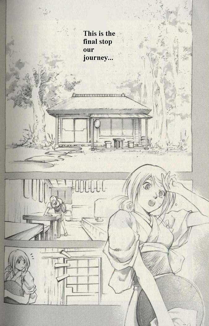 Samurai Deeper Kyo Chapter 308 page 1 - Chapter 308: Bonus [END]