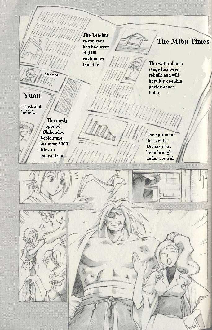 Samurai Deeper Kyo Chapter 308 page 10 - Chapter 308: Bonus [END]
