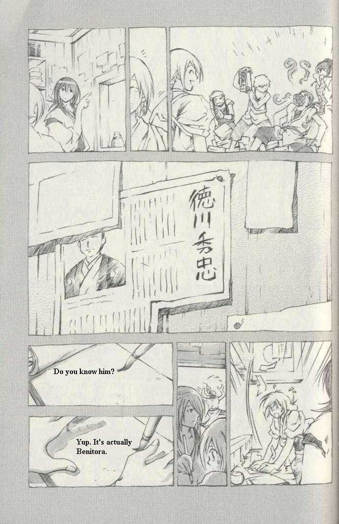 Samurai Deeper Kyo Chapter 308 page 6 - Chapter 308: Bonus [END]