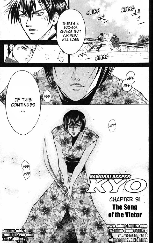 Samurai Deeper Kyo Chapter 31 page 1 - Chapter 31: The Song of the Victor