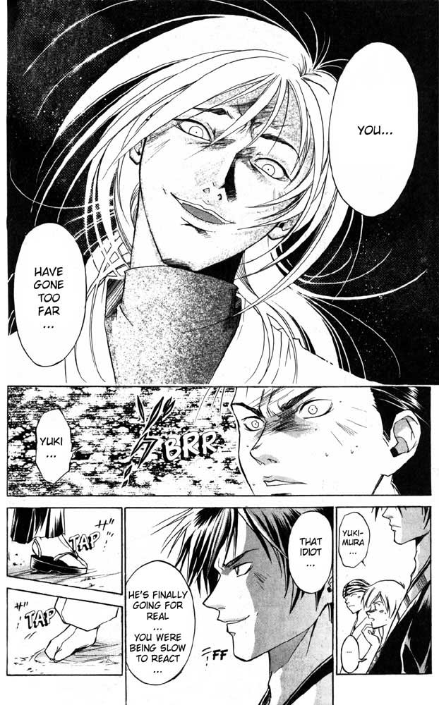 Samurai Deeper Kyo Chapter 31 page 11 - Chapter 31: The Song of the Victor