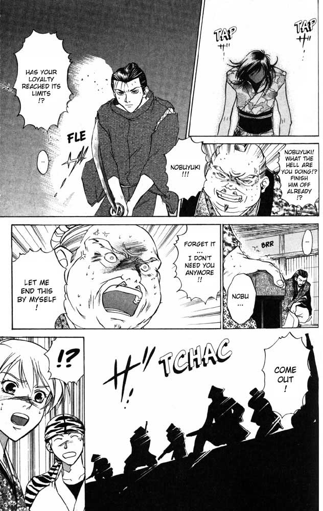 Samurai Deeper Kyo Chapter 31 page 12 - Chapter 31: The Song of the Victor