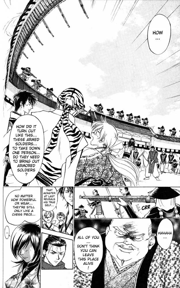 Samurai Deeper Kyo Chapter 31 page 13 - Chapter 31: The Song of the Victor