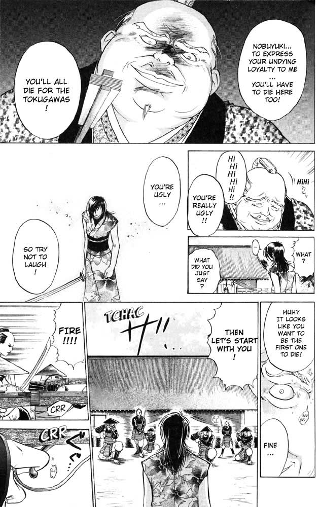 Samurai Deeper Kyo Chapter 31 page 14 - Chapter 31: The Song of the Victor