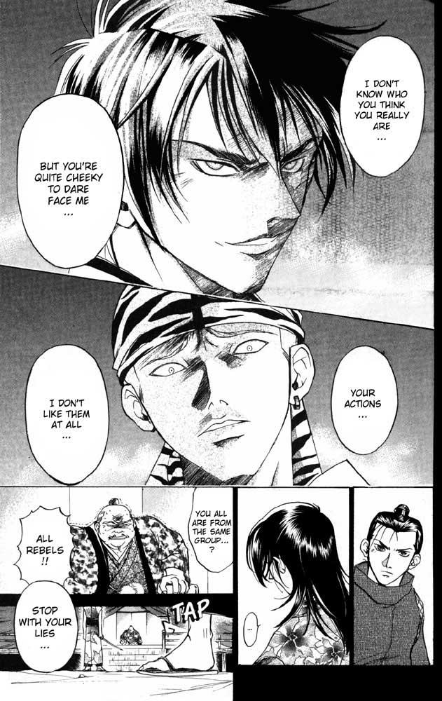 Samurai Deeper Kyo Chapter 31 page 17 - Chapter 31: The Song of the Victor