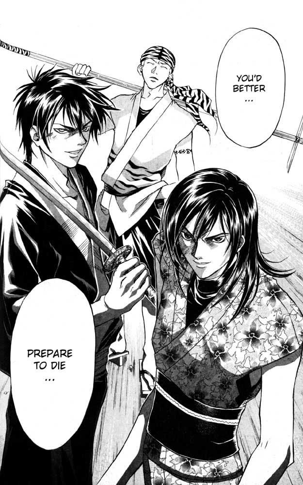 Samurai Deeper Kyo Chapter 31 page 18 - Chapter 31: The Song of the Victor