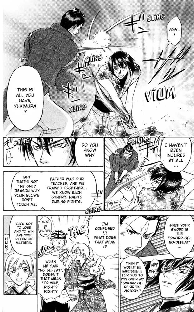 Samurai Deeper Kyo Chapter 31 page 2 - Chapter 31: The Song of the Victor