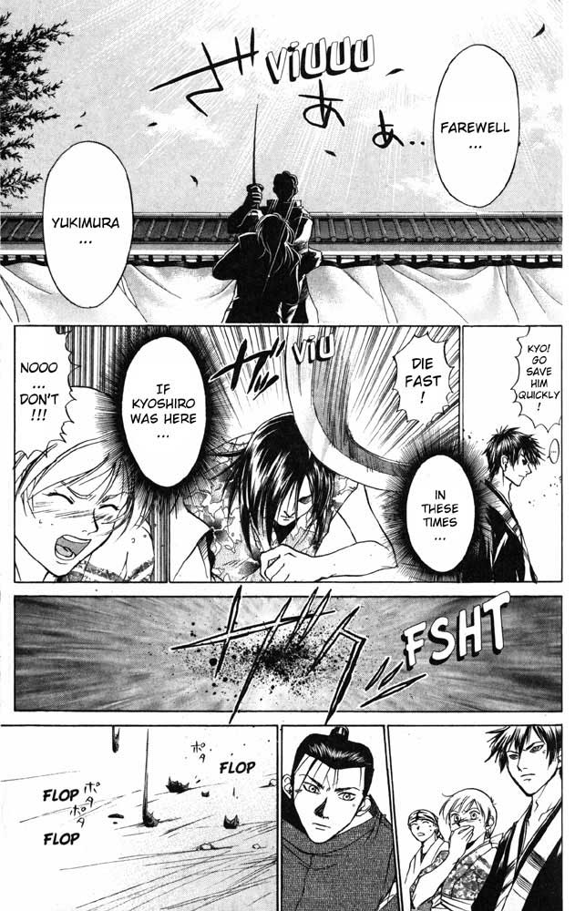 Samurai Deeper Kyo Chapter 31 page 5 - Chapter 31: The Song of the Victor
