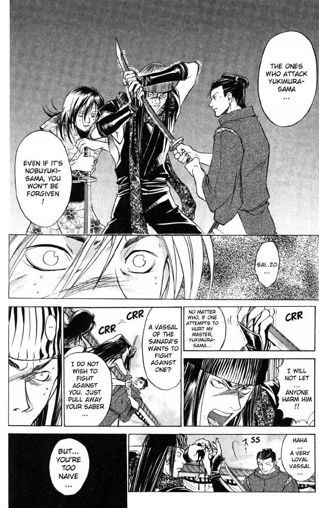 Samurai Deeper Kyo Chapter 31 page 6 - Chapter 31: The Song of the Victor