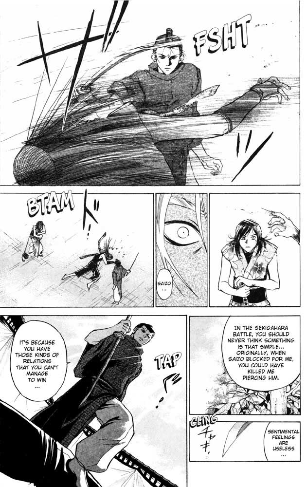 Samurai Deeper Kyo Chapter 31 page 7 - Chapter 31: The Song of the Victor