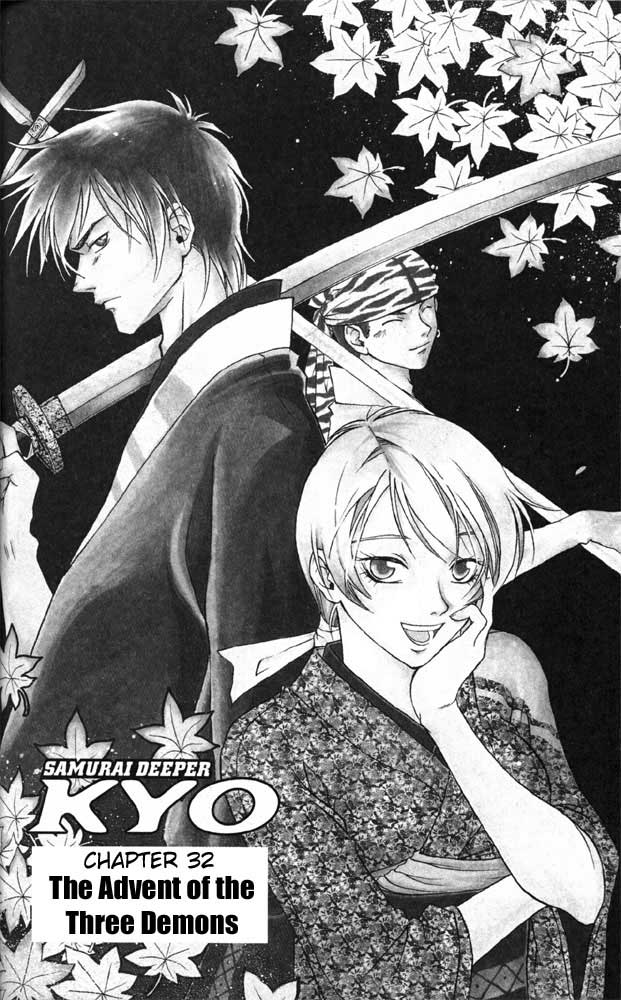Samurai Deeper Kyo Chapter 32 page 1 - Chapter 32: The Advent of the Three Demons