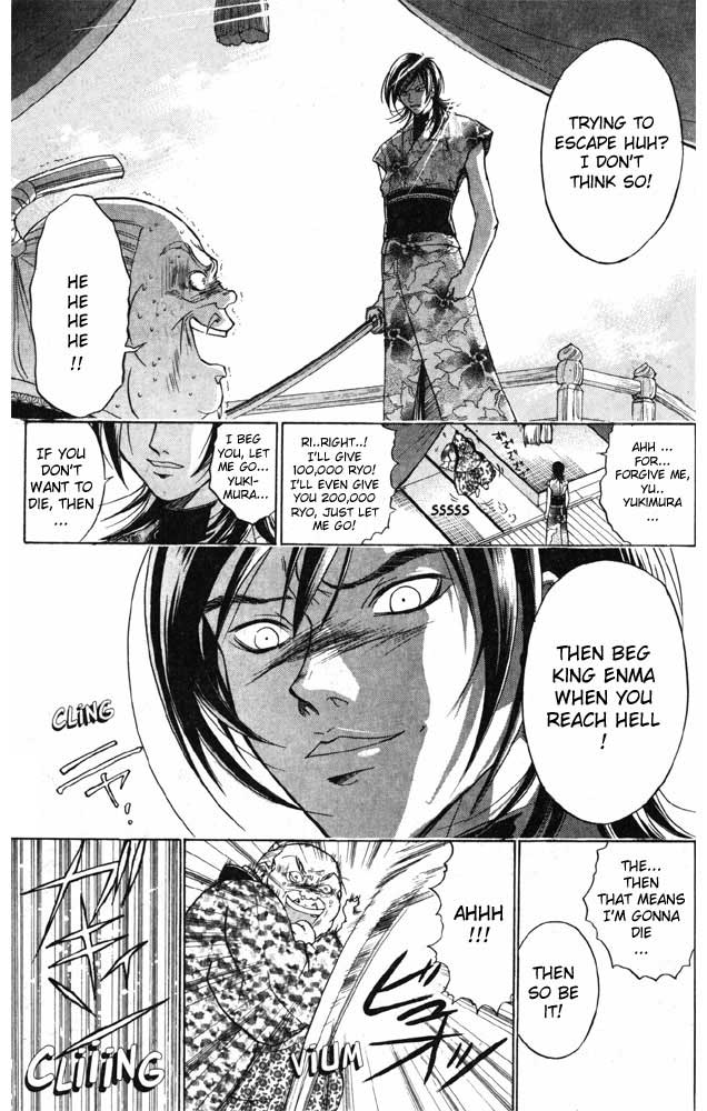 Samurai Deeper Kyo Chapter 32 page 11 - Chapter 32: The Advent of the Three Demons