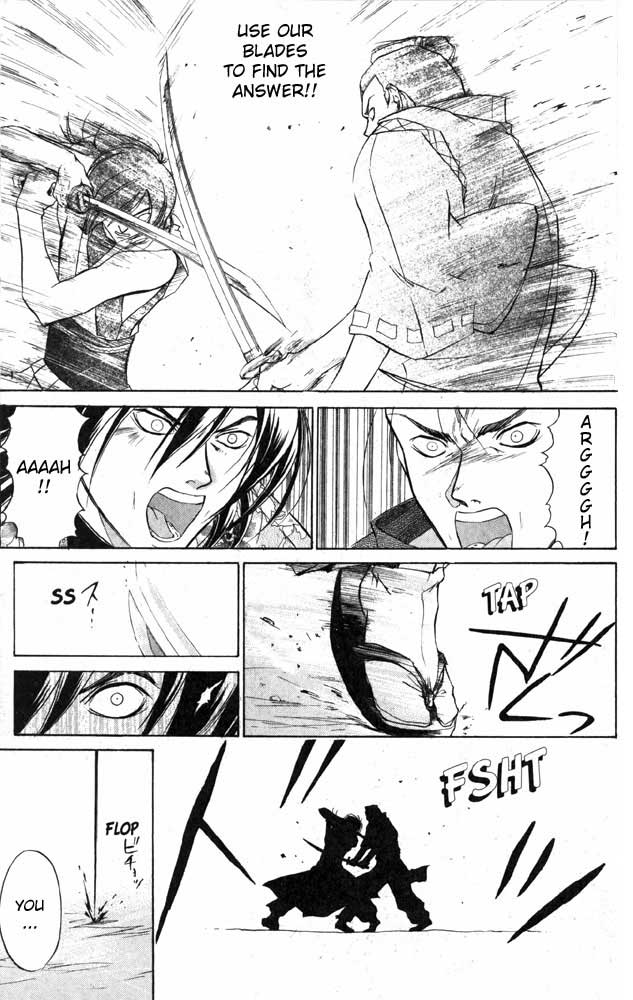 Samurai Deeper Kyo Chapter 32 page 13 - Chapter 32: The Advent of the Three Demons