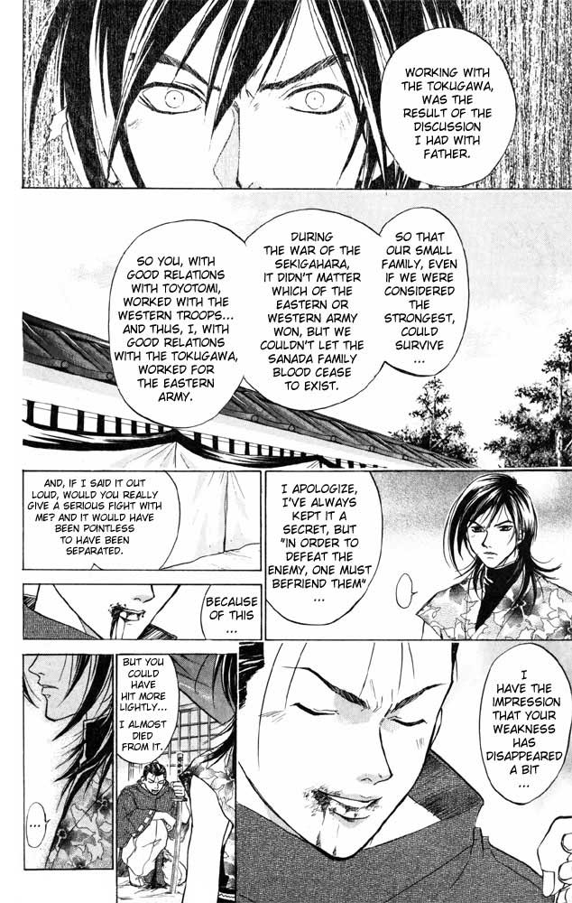 Samurai Deeper Kyo Chapter 32 page 15 - Chapter 32: The Advent of the Three Demons