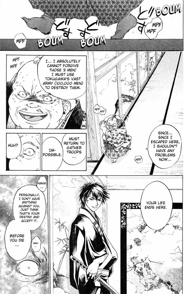 Samurai Deeper Kyo Chapter 32 page 18 - Chapter 32: The Advent of the Three Demons