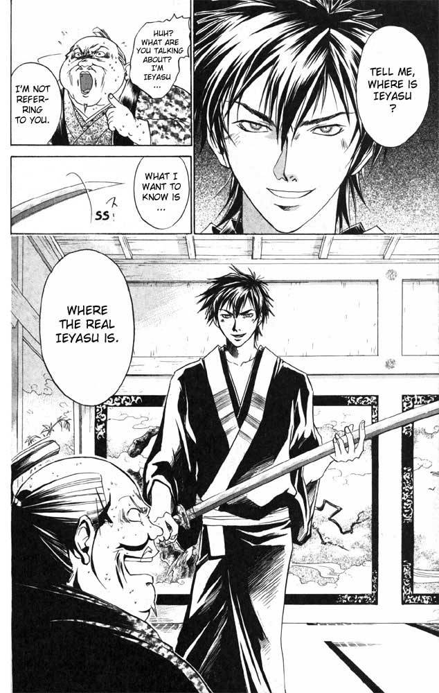 Samurai Deeper Kyo Chapter 32 page 19 - Chapter 32: The Advent of the Three Demons