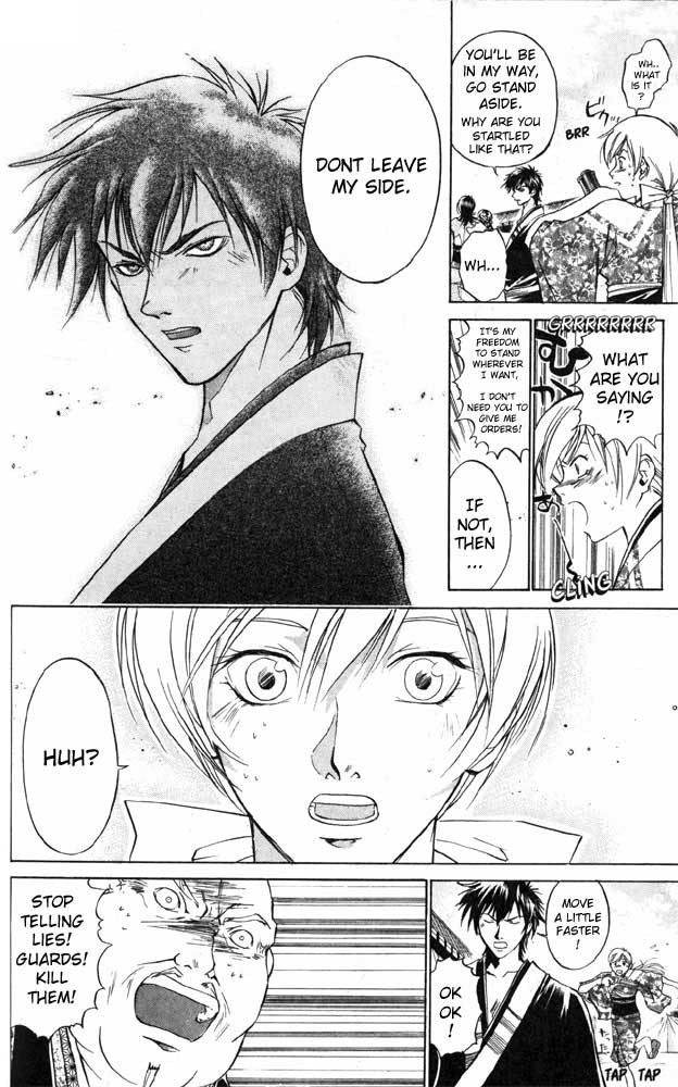 Samurai Deeper Kyo Chapter 32 page 4 - Chapter 32: The Advent of the Three Demons