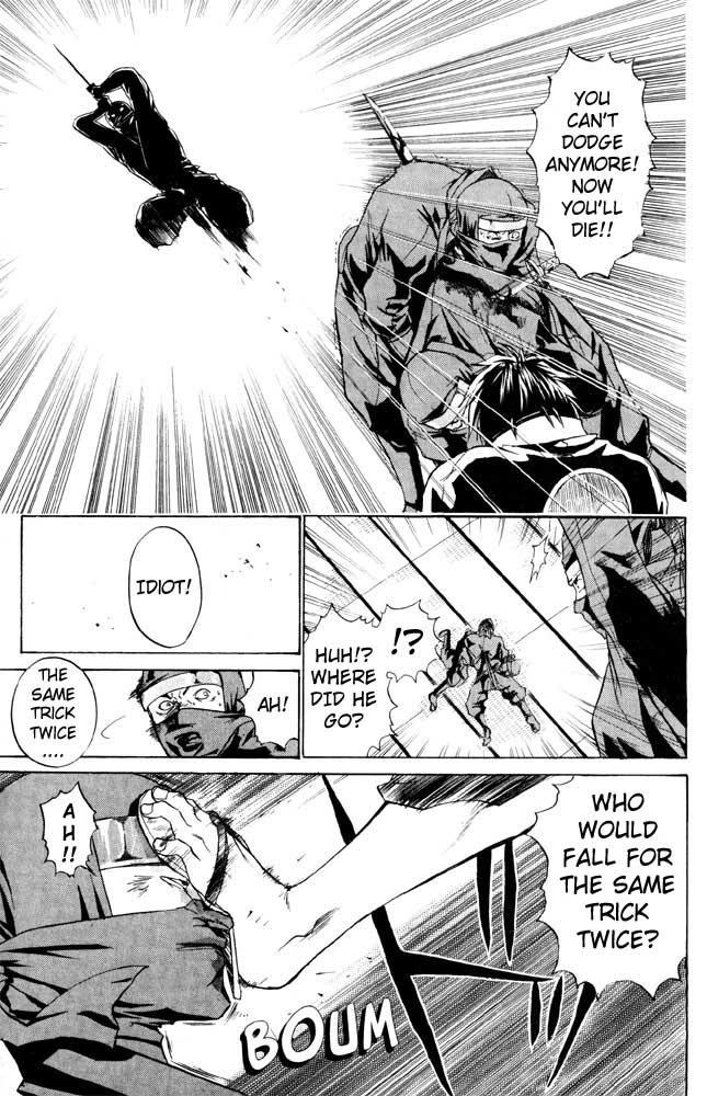 Samurai Deeper Kyo Chapter 33 page 12 - Chapter 33: The Truth Revealed