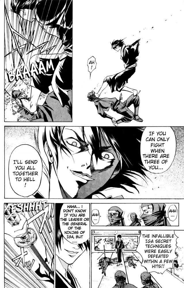 Samurai Deeper Kyo Chapter 33 page 13 - Chapter 33: The Truth Revealed