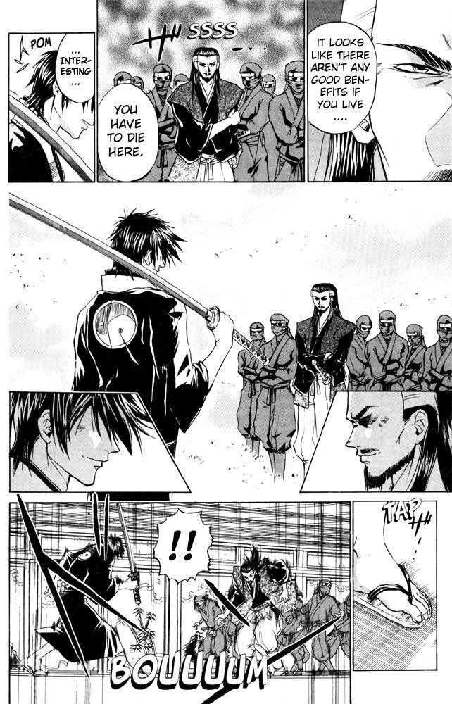 Samurai Deeper Kyo Chapter 33 page 15 - Chapter 33: The Truth Revealed