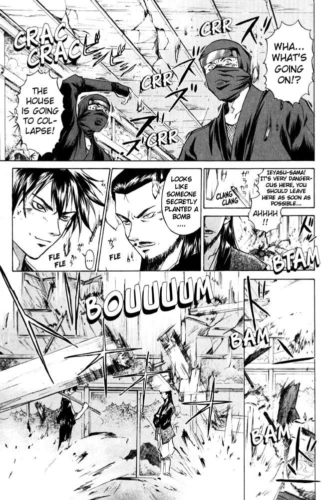 Samurai Deeper Kyo Chapter 33 page 16 - Chapter 33: The Truth Revealed