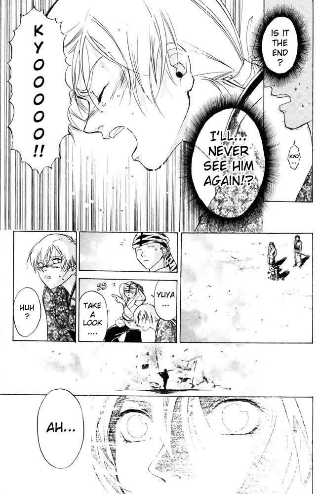 Samurai Deeper Kyo Chapter 33 page 19 - Chapter 33: The Truth Revealed