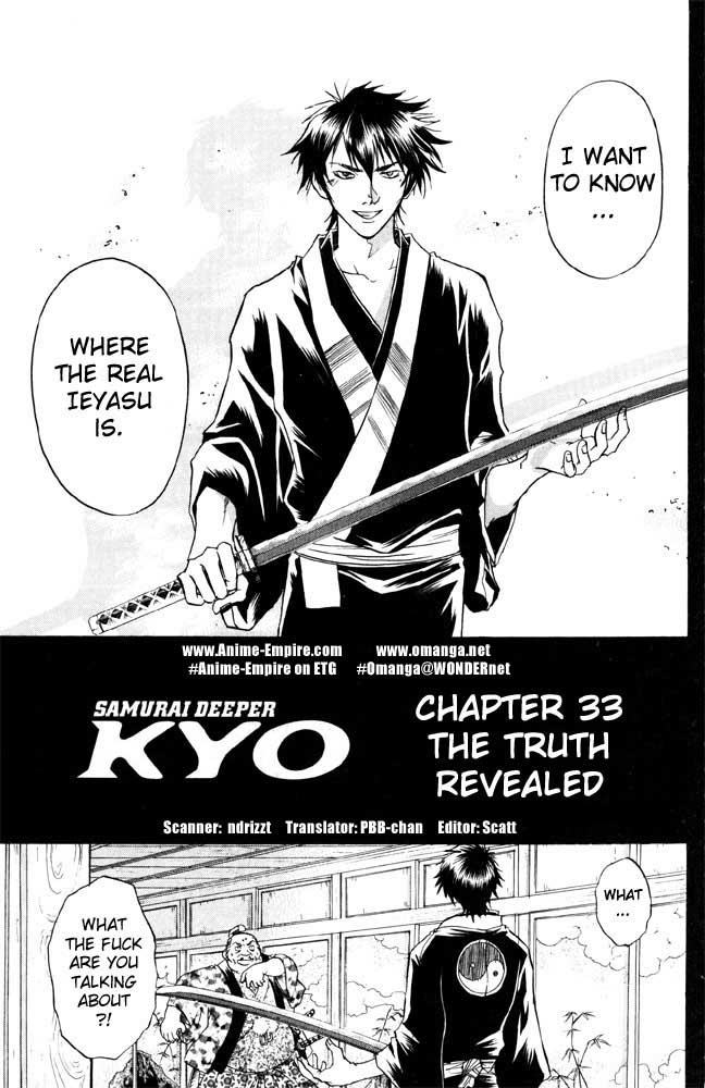 Samurai Deeper Kyo Chapter 33 page 2 - Chapter 33: The Truth Revealed