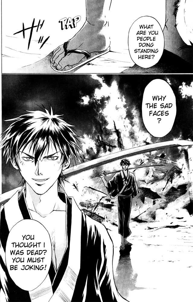 Samurai Deeper Kyo Chapter 33 page 20 - Chapter 33: The Truth Revealed