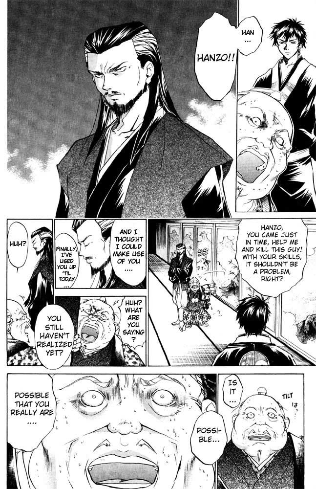 Samurai Deeper Kyo Chapter 33 page 5 - Chapter 33: The Truth Revealed
