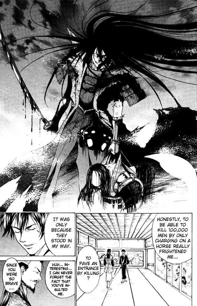 Samurai Deeper Kyo Chapter 33 page 8 - Chapter 33: The Truth Revealed