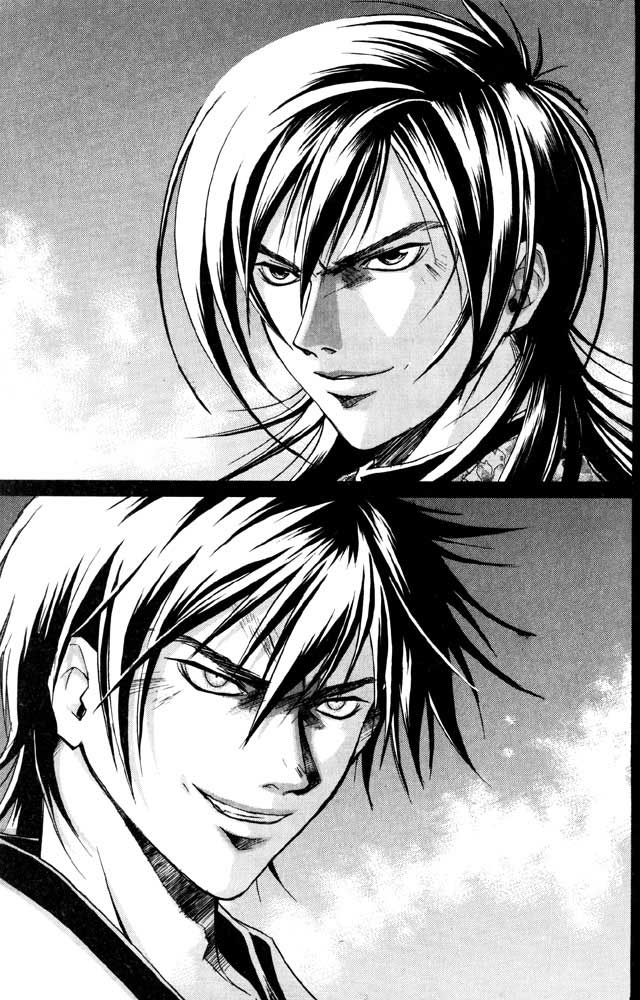 Samurai Deeper Kyo Chapter 34 page 11 - Chapter 34: At the Frontier of Death