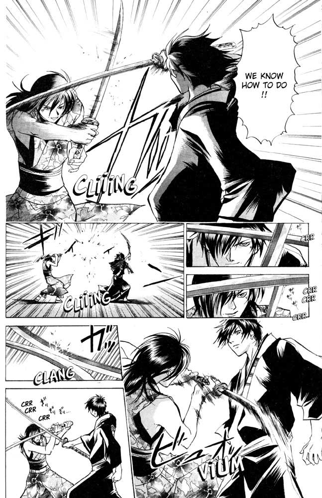 Samurai Deeper Kyo Chapter 34 page 13 - Chapter 34: At the Frontier of Death