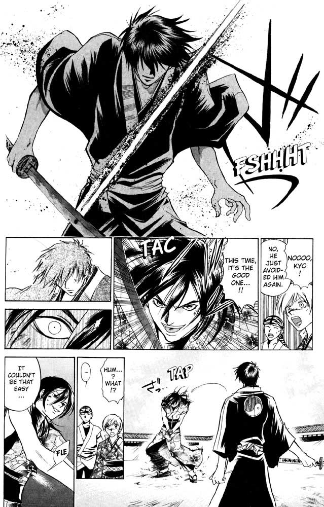 Samurai Deeper Kyo Chapter 34 page 15 - Chapter 34: At the Frontier of Death