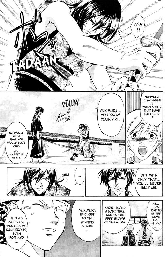 Samurai Deeper Kyo Chapter 34 page 16 - Chapter 34: At the Frontier of Death
