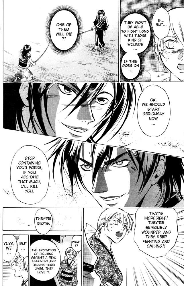 Samurai Deeper Kyo Chapter 34 page 17 - Chapter 34: At the Frontier of Death