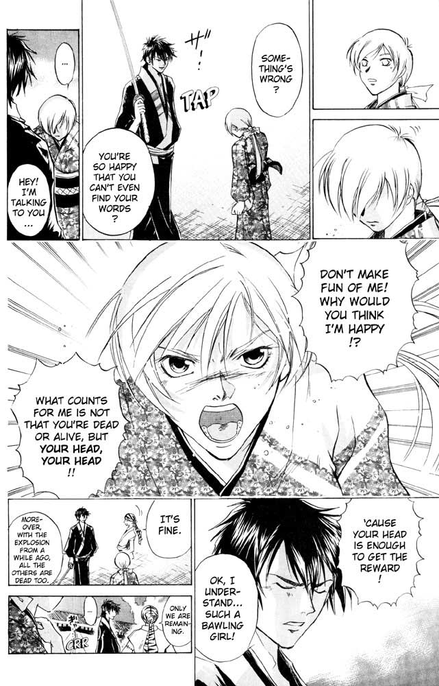 Samurai Deeper Kyo Chapter 34 page 2 - Chapter 34: At the Frontier of Death