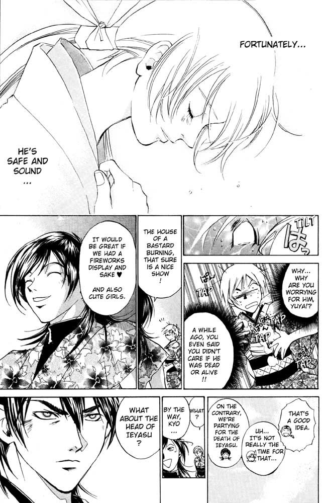 Samurai Deeper Kyo Chapter 34 page 3 - Chapter 34: At the Frontier of Death